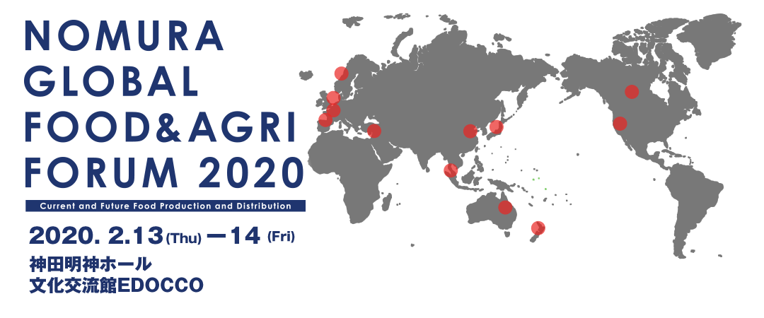 NOMURA GLOBAL FOOD ＆ AGRI FORUM 2020